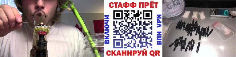 Наркошоп купить А ПВП  АМФЕТАМИН  Меф мяу мяу  Малоярославец