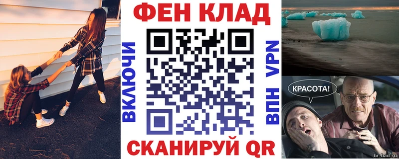 Amphetamine 97%  Купить закладки  Малоярославец 