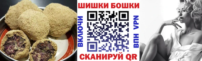 Cannafood конопля  Купить где  Малоярославец 