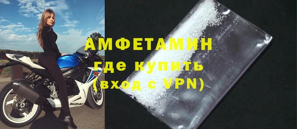 дмт Армянск