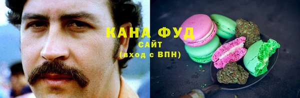 герыч Аркадак