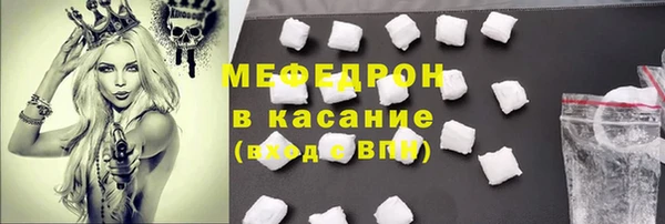 метадон Арсеньев