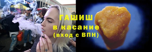 экстази Баксан