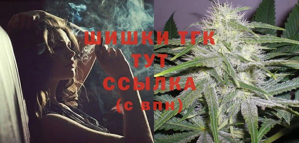 экстази Баксан