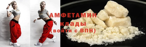 дмт Армянск