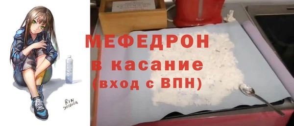 метадон Арсеньев