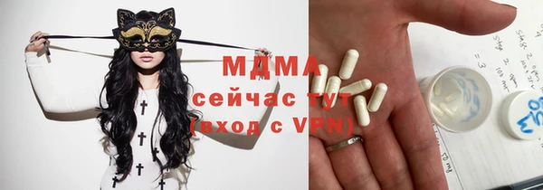 дмт Армянск