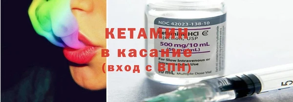экстази Баксан