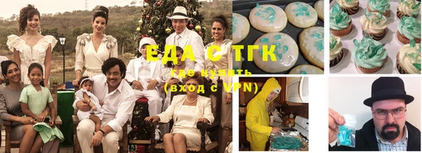 круглые Балабаново