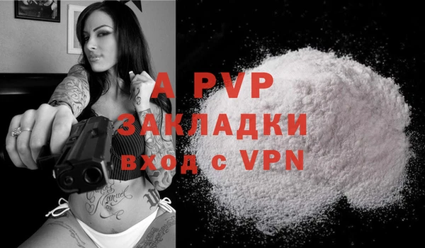 дмт Армянск