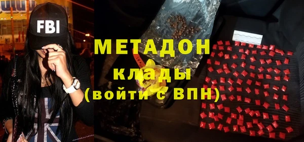 герыч Аркадак