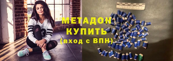 герыч Аркадак