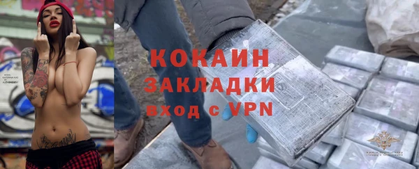круглые Балабаново