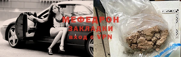 дмт Армянск