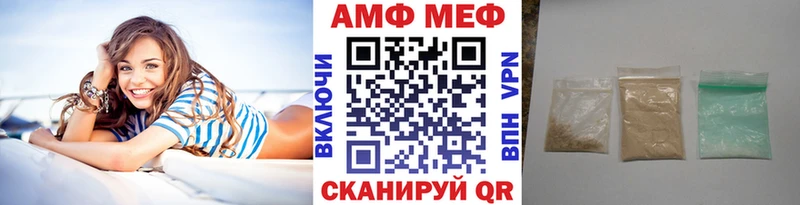 Первитин Декстрометамфетамин 99.9%  Купить где  Малоярославец 