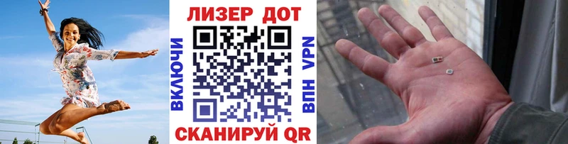 Купить  Малоярославец  Марки NBOMe 1,8мг 