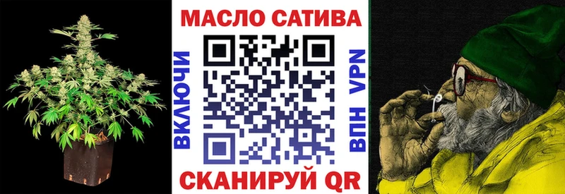Дистиллят ТГК Wax  Купить где  Малоярославец 